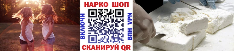 Где можно купить наркотики Суоярви APVP  Меф мяу мяу  Каннабис 