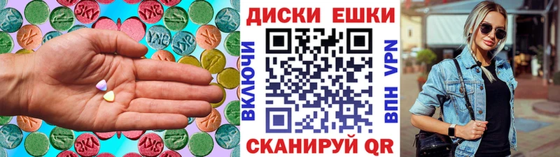 где купить наркотик  Суоярви  ОМГ ОМГ зеркало  Экстази Punisher 