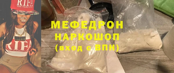 spice Семёнов