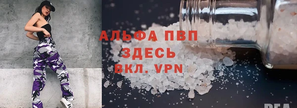 гашишное масло Сатка