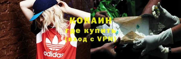 трава Семилуки