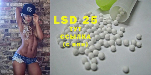 spice Семёнов