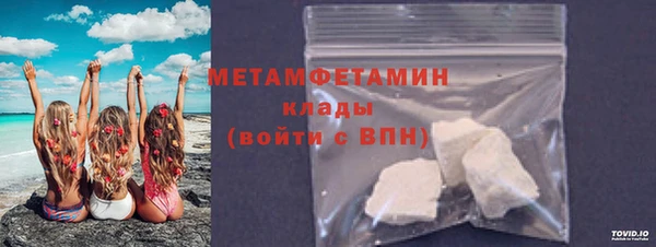 гашишное масло Сатка