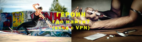 гашишное масло Сатка