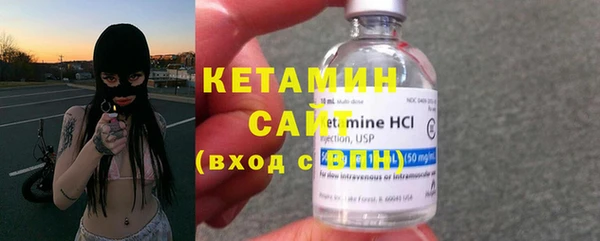 гашишное масло Сатка