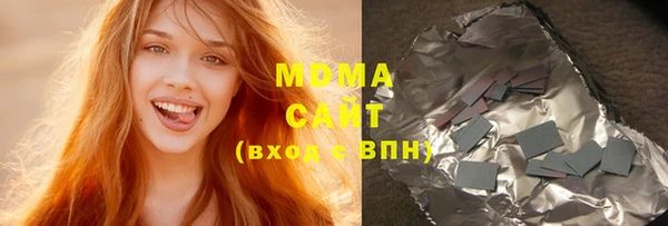 гидра Порхов