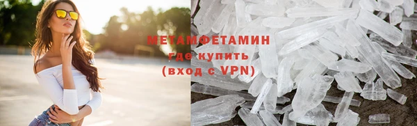 spice Семёнов