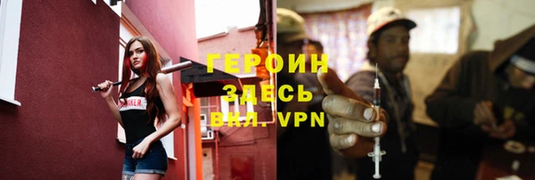 mdma Семикаракорск
