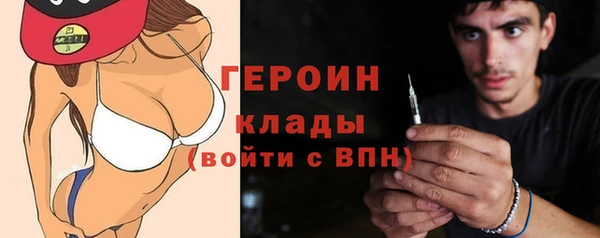 spice Семёнов