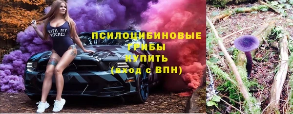 mdma Семикаракорск