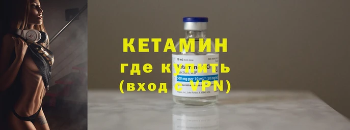 mdma Семикаракорск