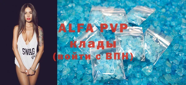 mdma Семикаракорск