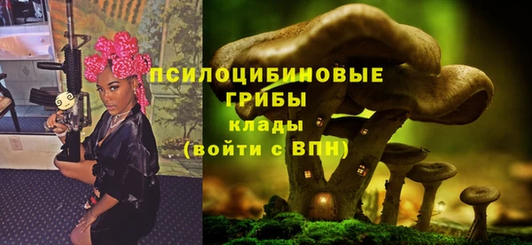 mdma Семикаракорск