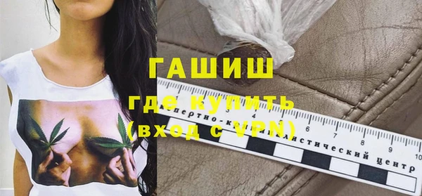 mdma Семикаракорск
