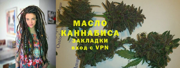 трава Семилуки
