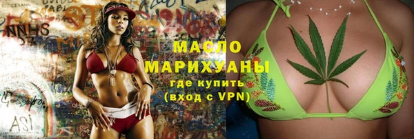 spice Семёнов