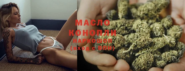 mdma Семикаракорск