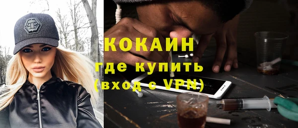 гашишное масло Сатка