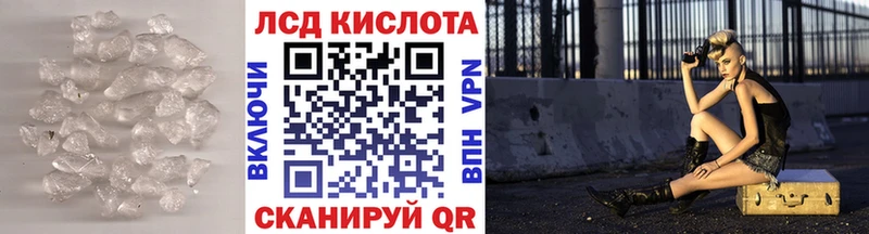 Лсд 25 экстази ecstasy  Суоярви 