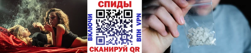 купить закладку  Суоярви  МЕТАМФЕТАМИН винт 
