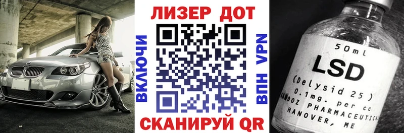 где купить наркоту  Суоярви  Марки N-bome 1500мкг 