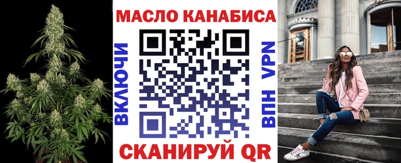 продажа наркотиков  Суоярви  Дистиллят ТГК гашишное масло 