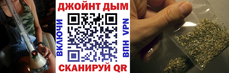 продажа наркотиков  Суоярви  Каннабис конопля 